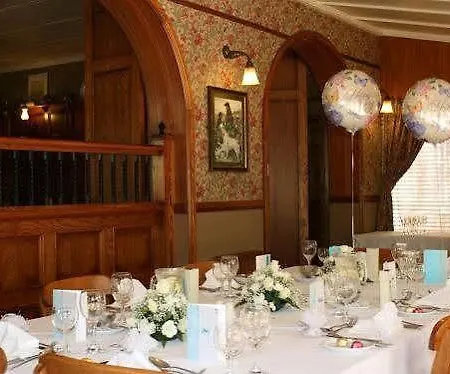 酒店 Fox & Hound 3*